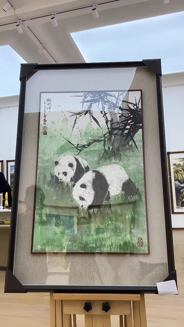 国画63书画作品欣赏