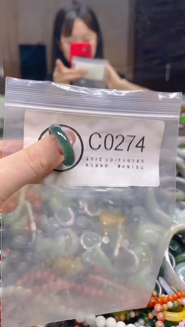 翡翠未镶嵌颈饰19.6MM/C/翡翠A货一图一物