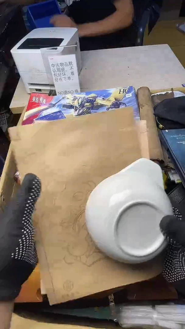 大****河二手工具不退不换