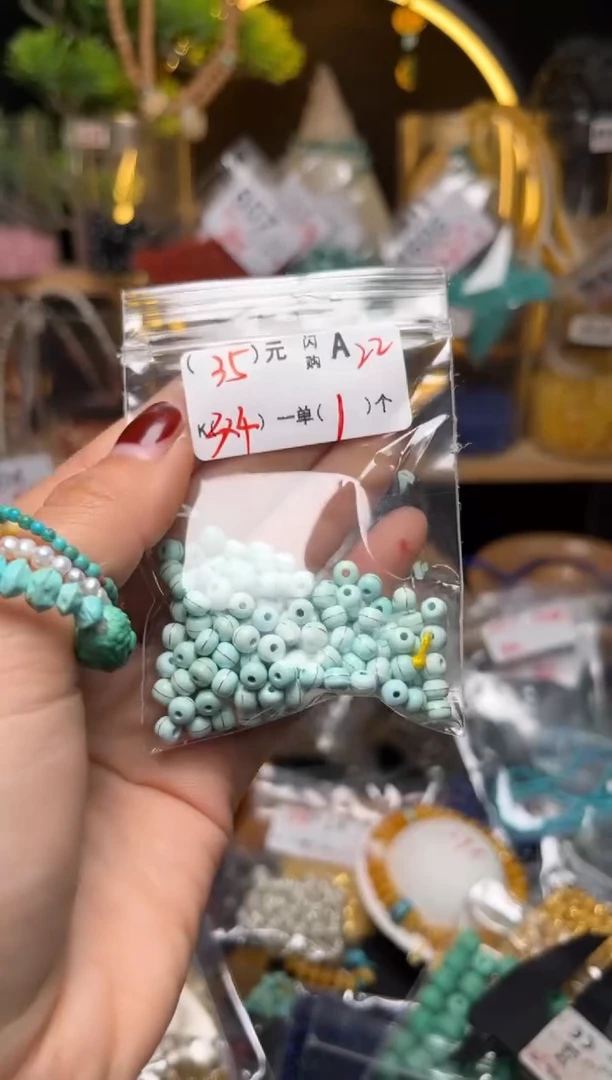 【闪购商品】琥珀珠宝奇石未镶嵌A22