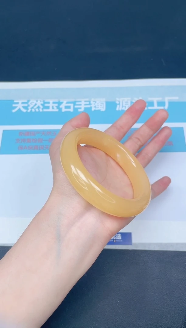 未镶嵌手镯石英质玉m43/5960