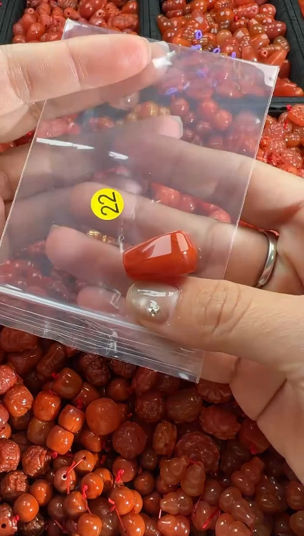 【闪购商品】南红玛瑙颈饰未镶嵌1