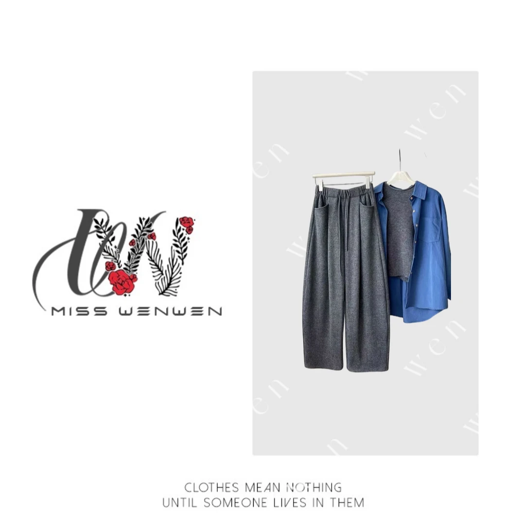 【文文专属】毛呢绒【只卖正版】日韩系百搭加绒阔腿裤