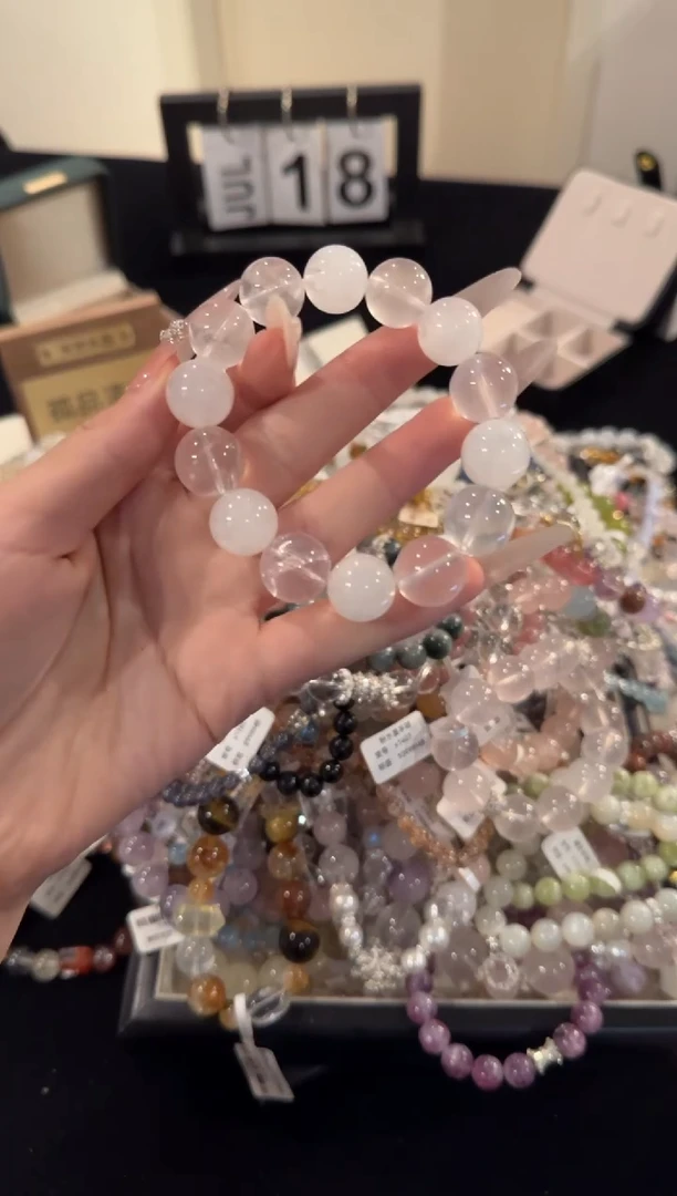 水晶手链合金粉白多宝x2037