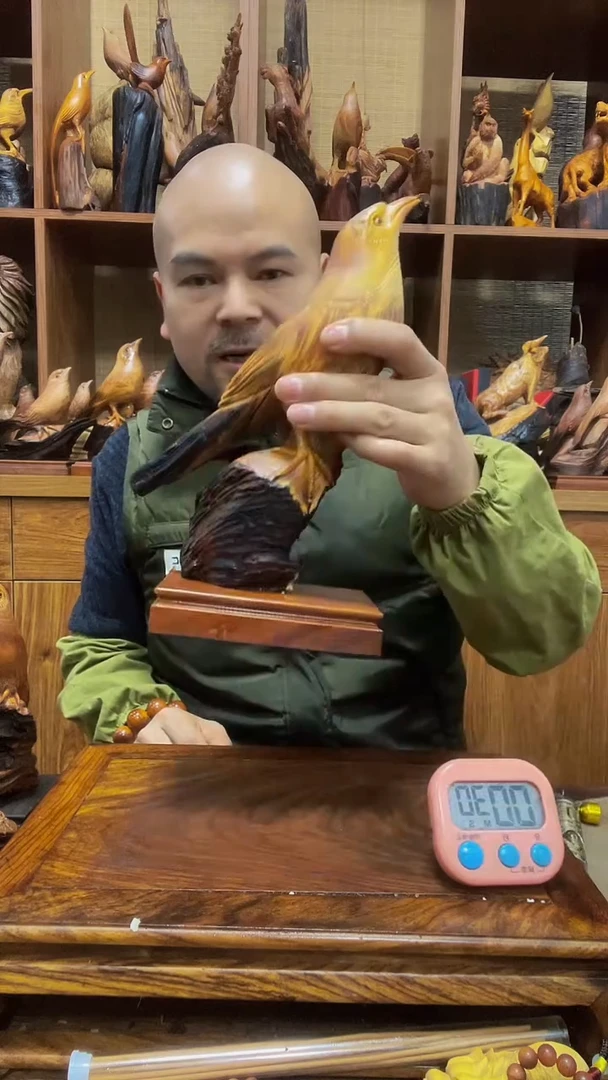 松木平*人 定向 平凡人