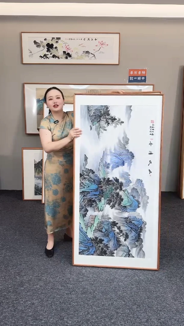 国画臧*贤山水清音155*76