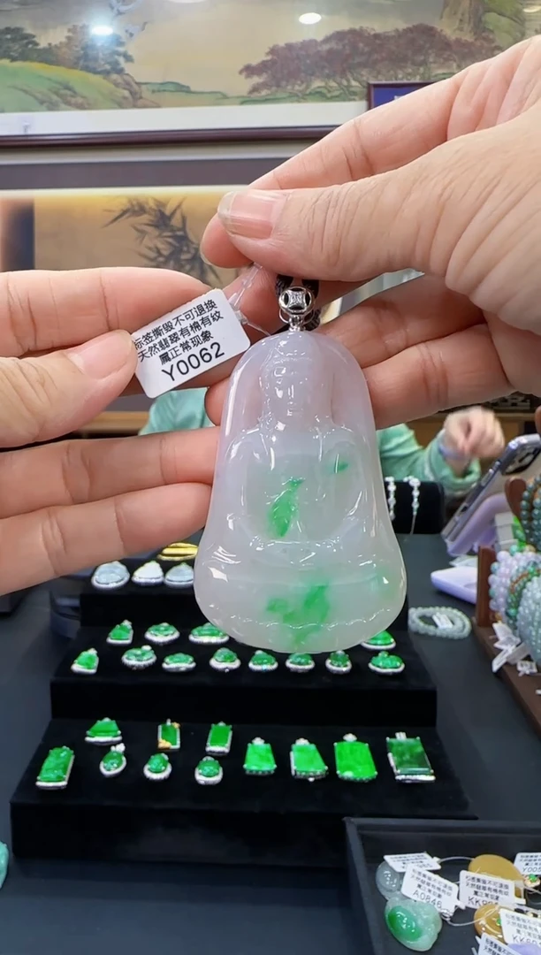 颈饰18K金镶嵌翡翠Y0062观音