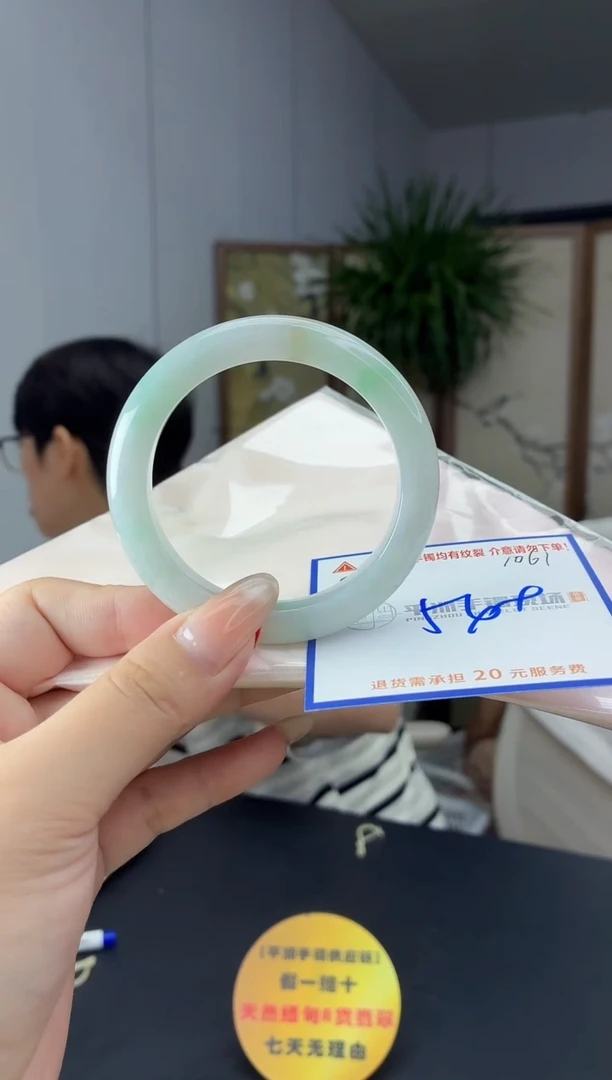未镶嵌手镯翡翠1111111111