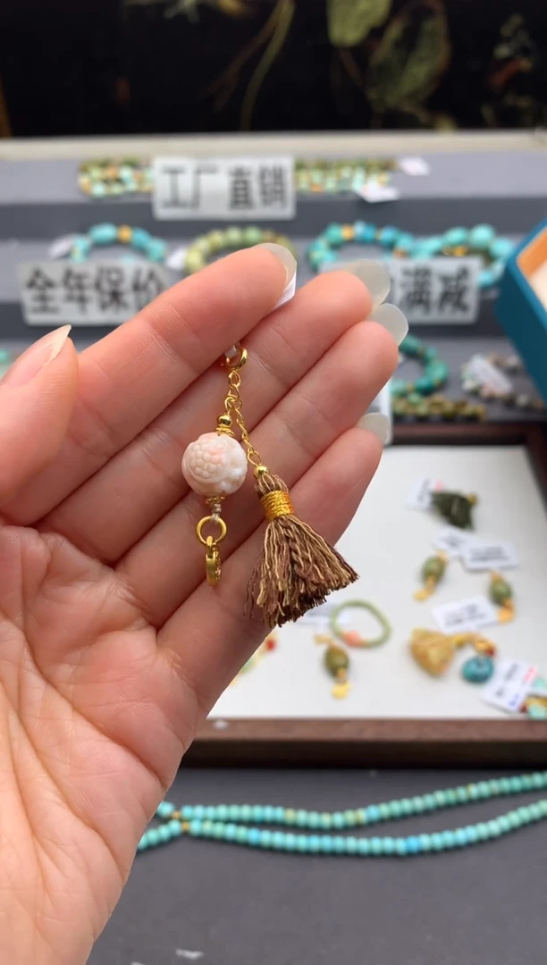 未镶嵌提溜南红玛瑙茜.X206