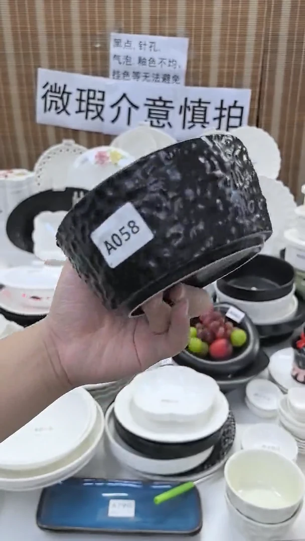 摆件6寸石纹碗-黑