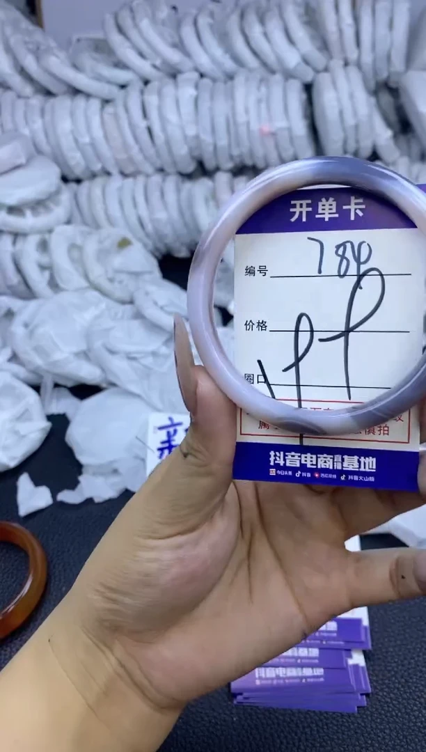 手镯玛瑙/玉髓未镶嵌784