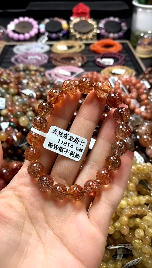 未镶嵌手链水晶10