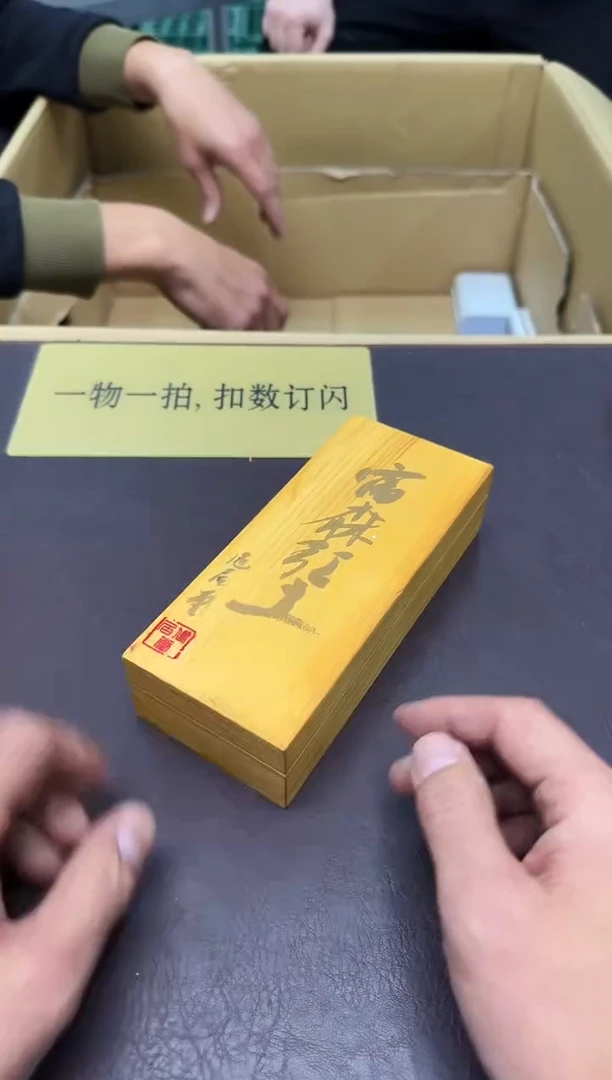手工艺品琉璃J****5*382
