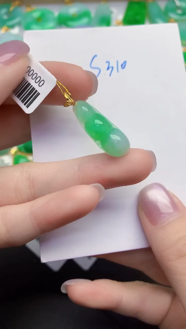 颈饰18K金镶嵌翡翠缅甸天然翡翠A货