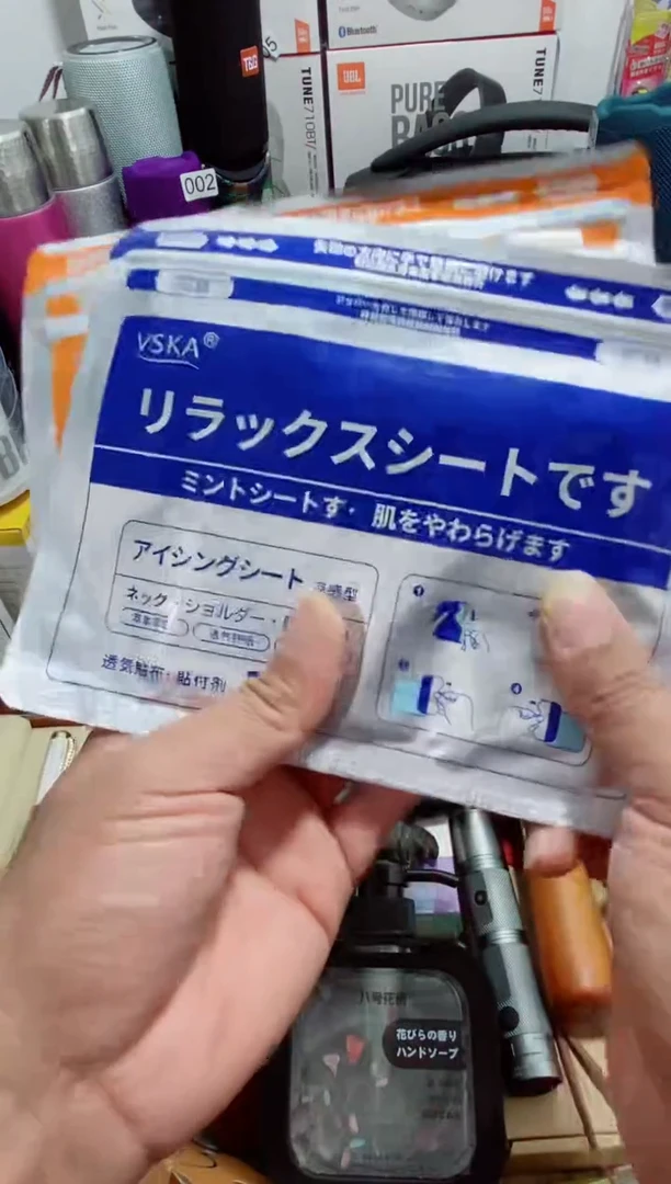 瓷片闪购商品如图所示