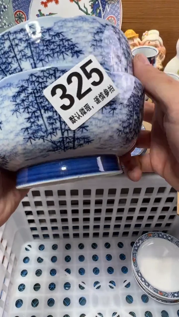 米*?瓷器瓷器瓷器瓷器瓷器瓷器瓷器