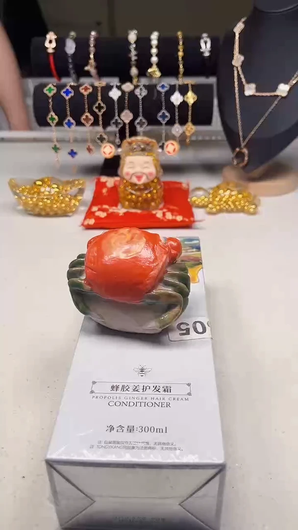 瓷片陶茶周边666文玩多人