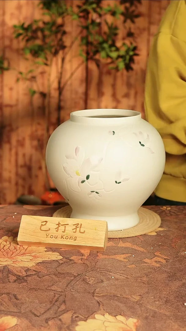 4-188高度27口径14已打孔孤品