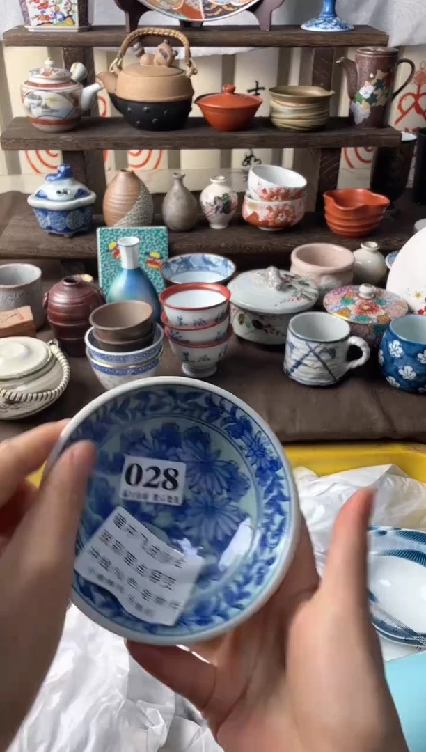 瓷片昏*闹瓷片瓷片瓷片瓷片