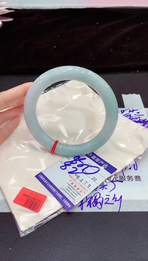 未镶嵌手镯翡翠1111111111111