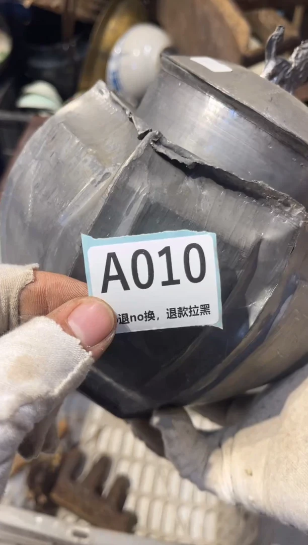陶瓷江**哥表弟直播链接火爆热卖