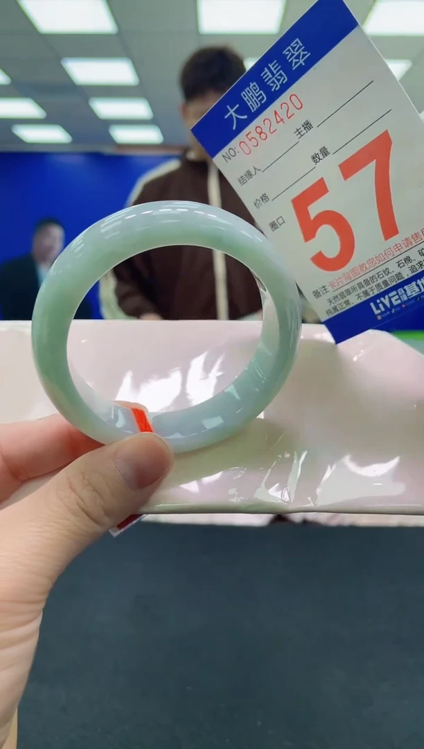 未镶嵌手镯翡翠AAAAAAAAAA