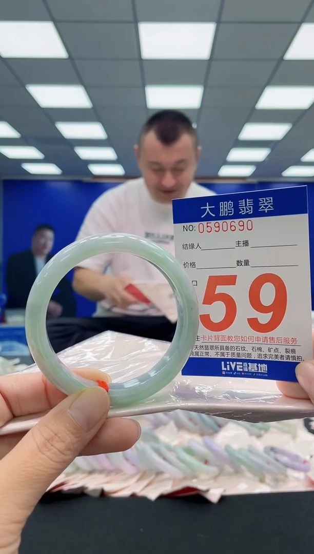 未镶嵌手镯翡翠AAAAAAAAA