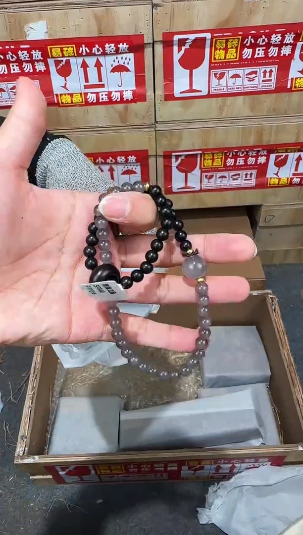 翎光合文玩精品手串-无礼盒-@@SP040