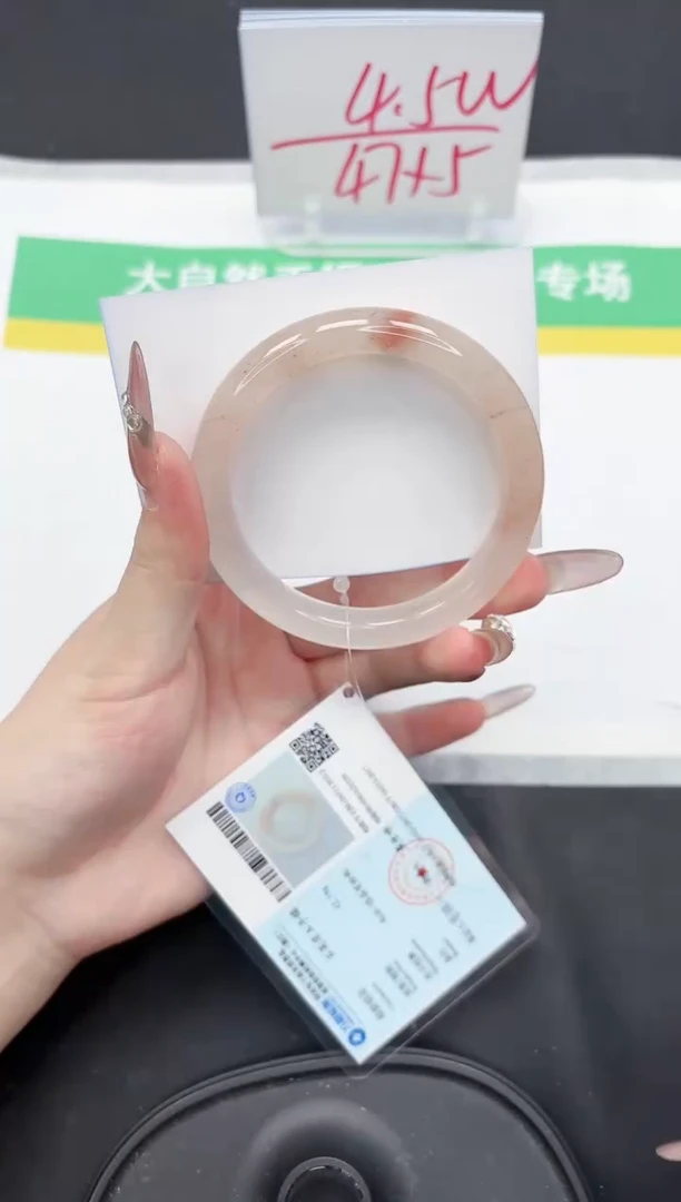 【闪购商品】石英质玉手镯未镶嵌240-58.2