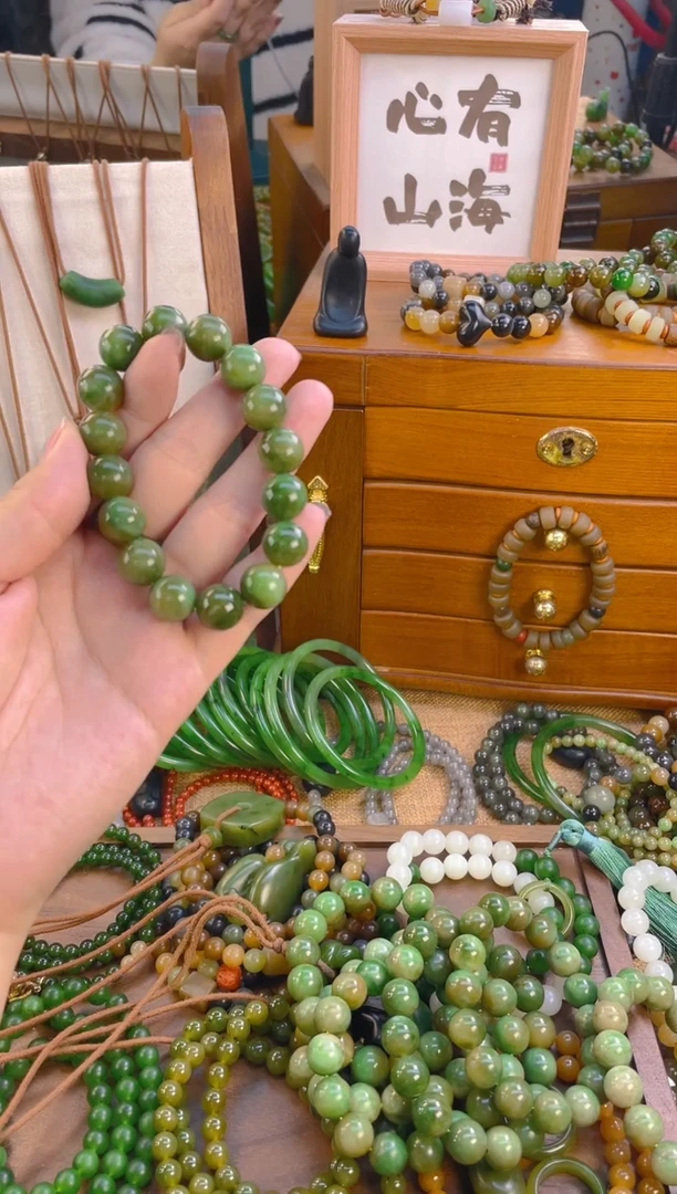 未镶嵌手串和田玉手串