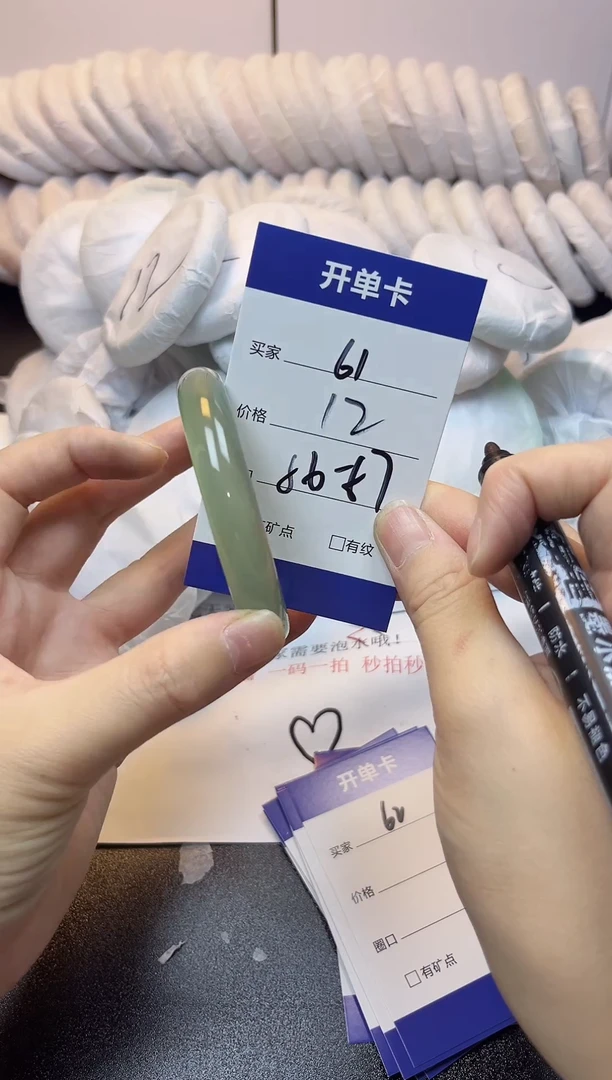 无非金属56-57    61