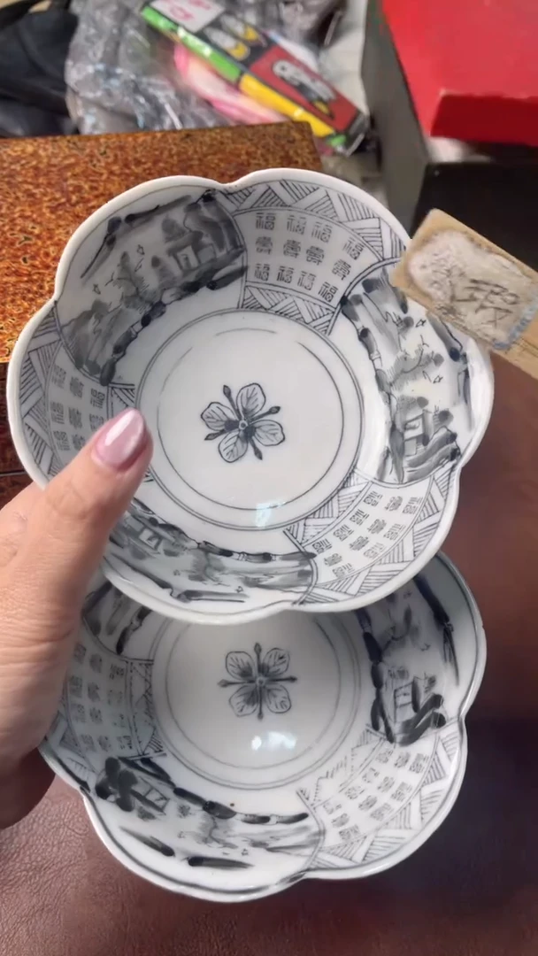 陶瓷中古商品满18包邮 微瑕