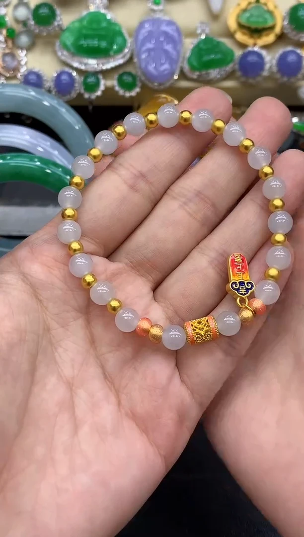 足金镶嵌手链翡翠246-中国好珍宝