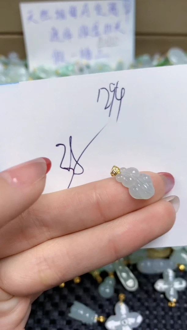 【闪购商品】翡翠颈饰18K金镶嵌天然缅甸A货翡翠