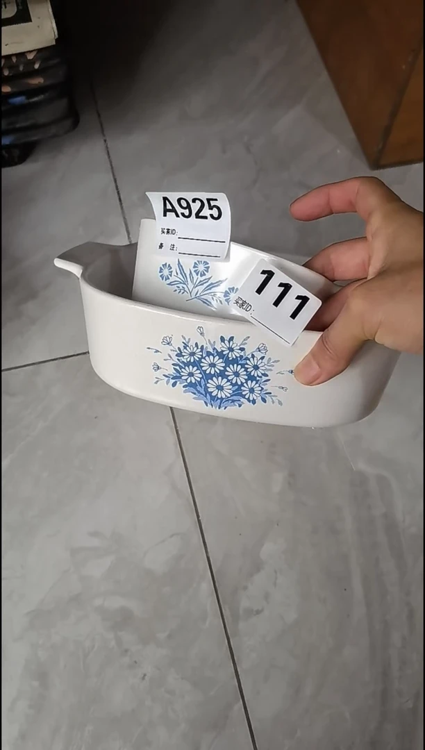 沙*姐沙家姐     26＋40