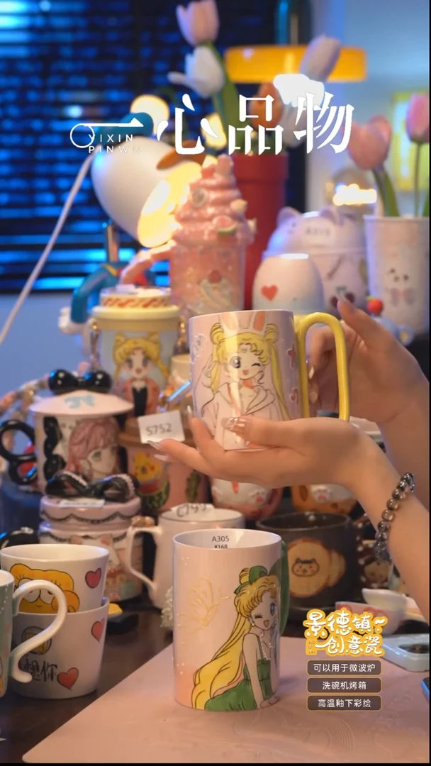 杯A306景德镇手工手绘杯子摆件