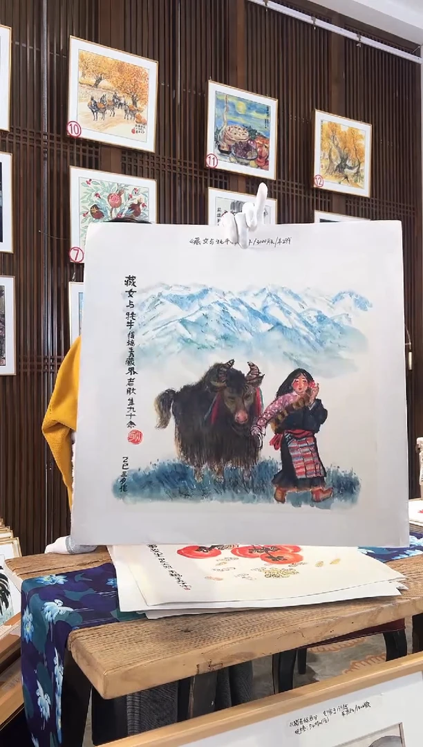 版画耿玉琨名章限量版画S