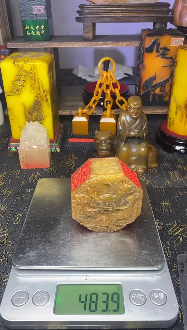 寿山石印石纯天然篆刻石料