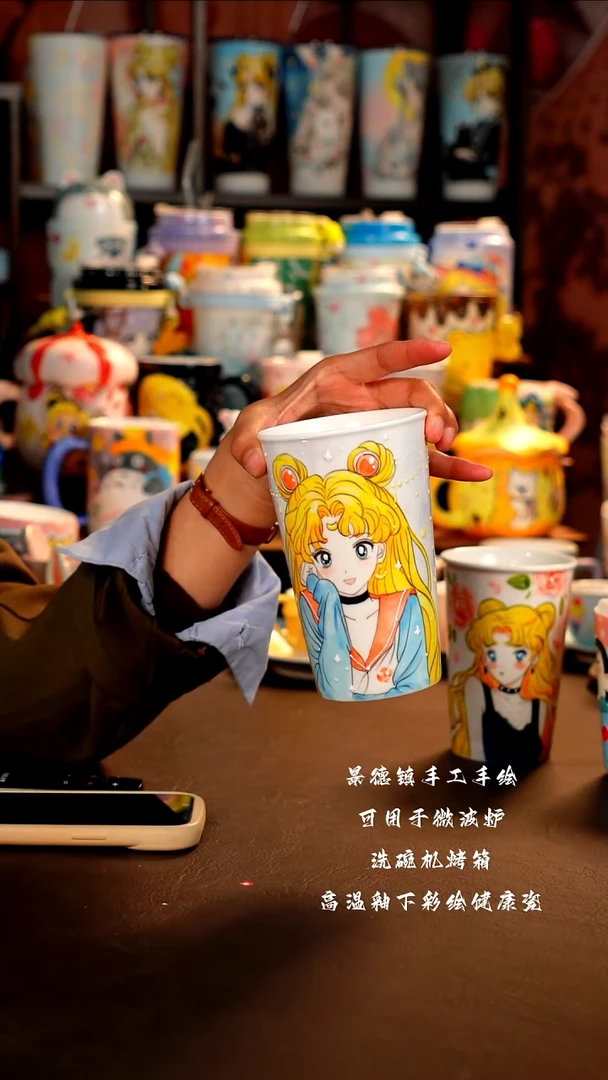 景德镇设计款手工手绘杯杯