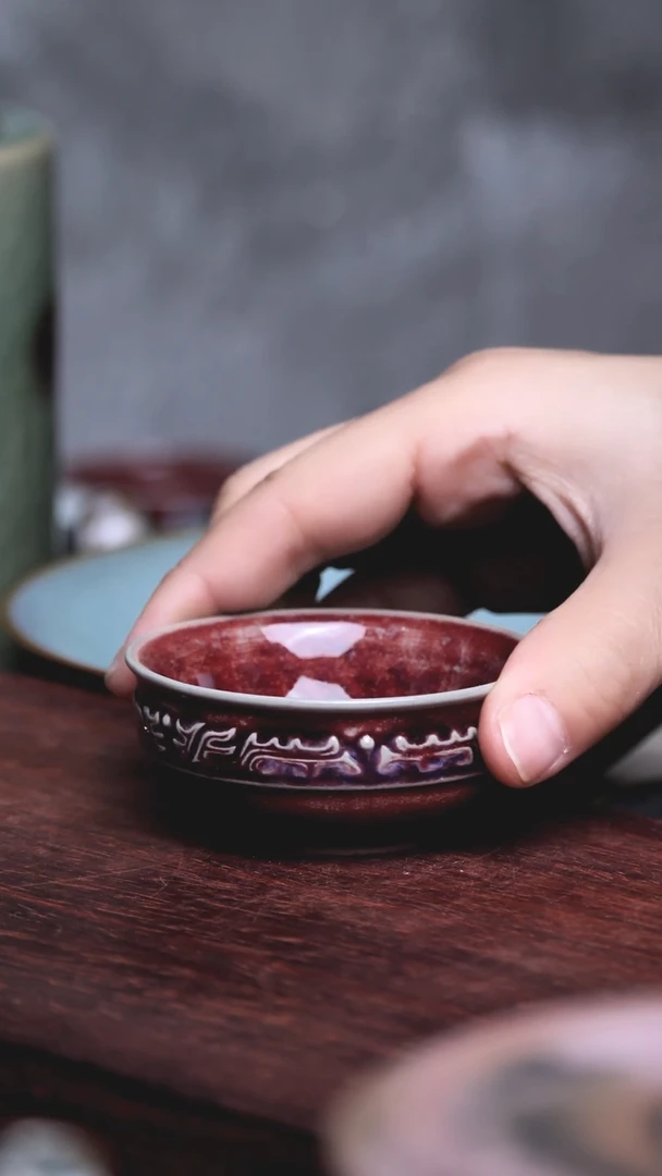 钧窑图录北方钧窑213