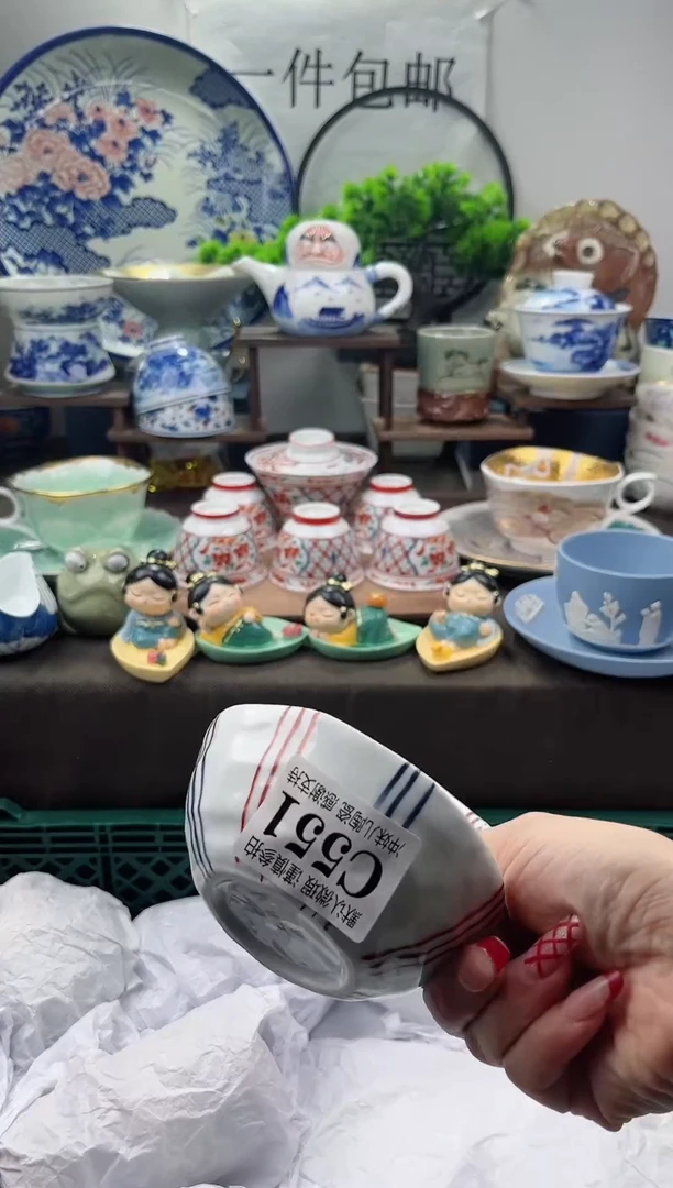 【闪购商品】年前放假清货，一单包邮。 不压车,2支