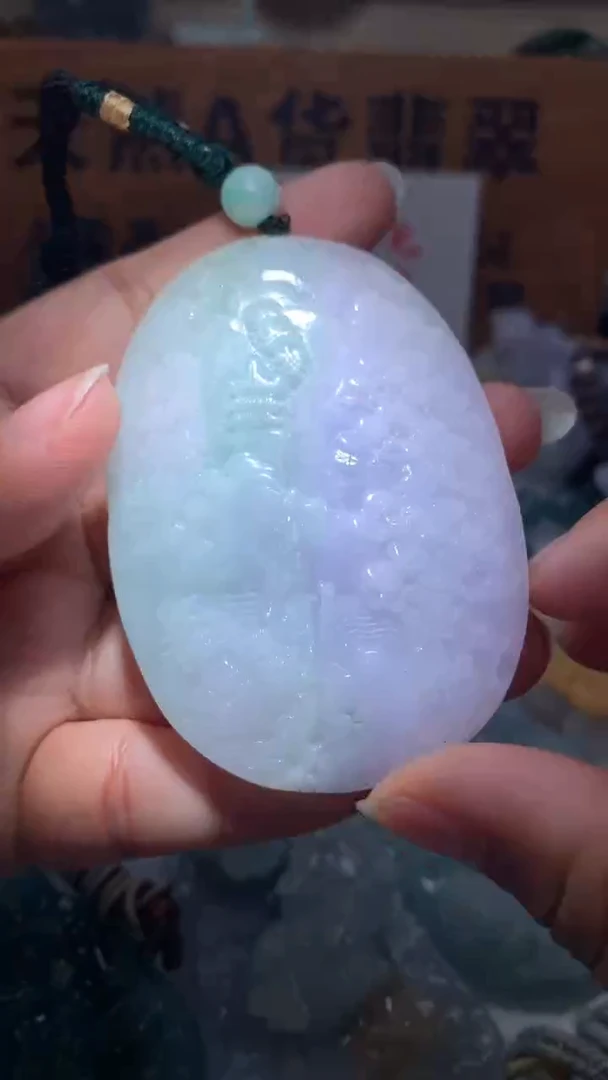 【闪购商品】翡翠颈饰未镶嵌保真天然A货翡翠