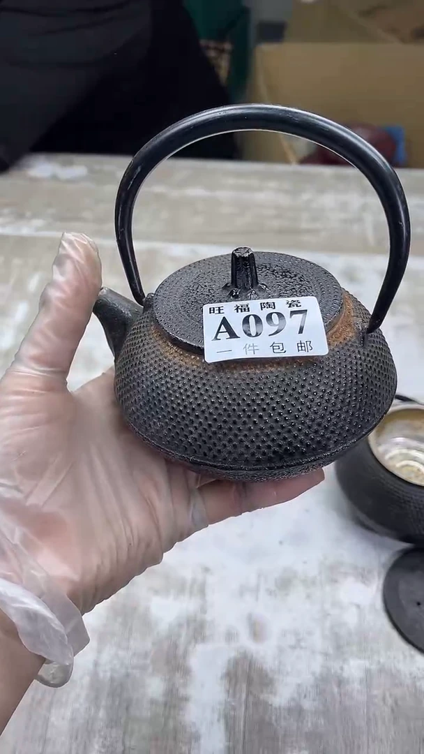 【闪购商品】瓷片旺福家陶瓷一号商品