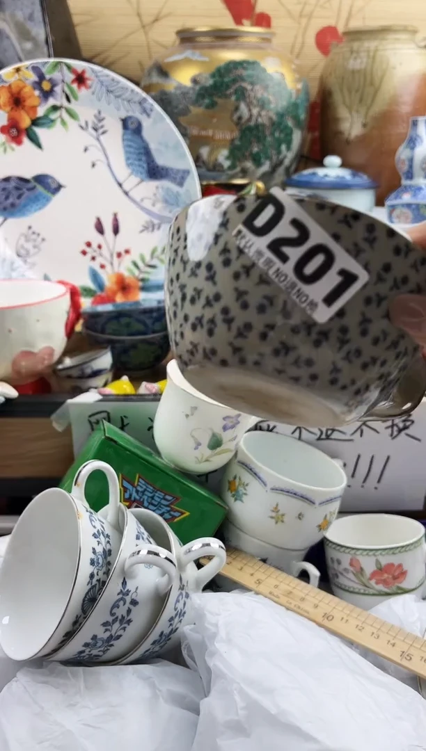八*天==============d201