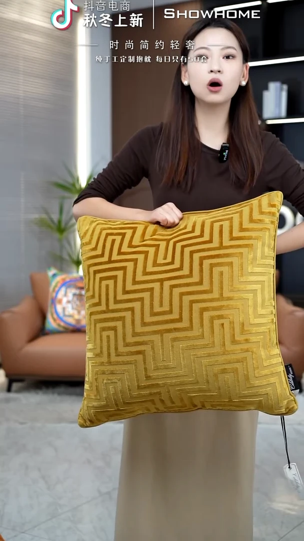 迷宫金黄色55X55带芯