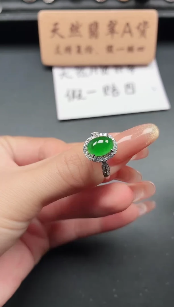 银S925镶嵌戒指翡翠11111