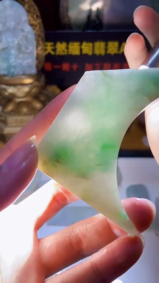 颈饰未镶嵌翡翠缅甸翡翠A货534