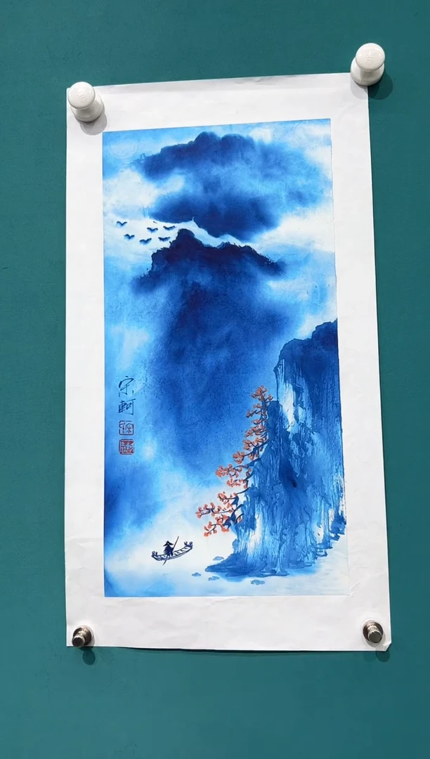 国画09书画作品欣赏