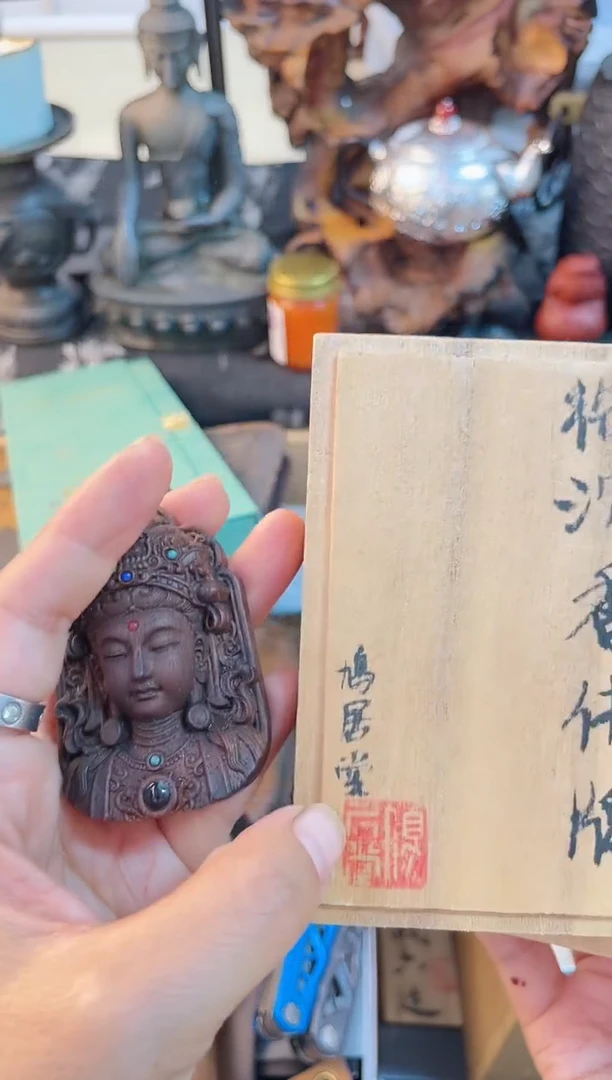 摆件fopai慧然珍宝阁质量保证