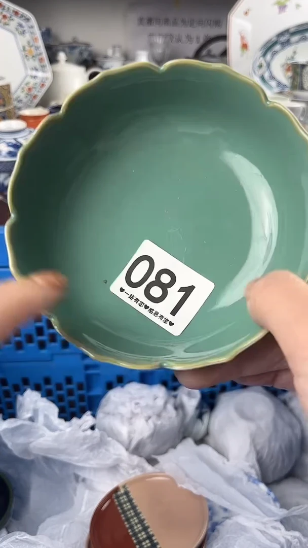 舒**在081.......................